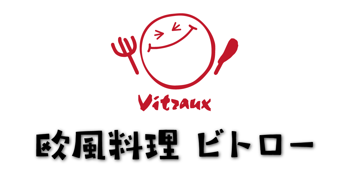 ビトローメインビジュアル画像